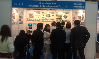 Shenzhen Sibo Industrial & Development Co.,Ltd.